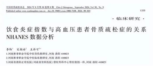 图片细节